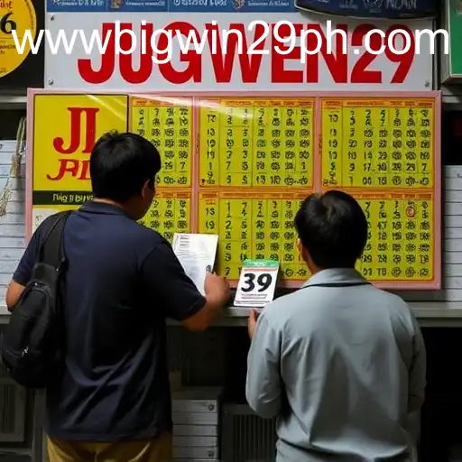 The Intricacies of Jueteng: A Look into BigWin29